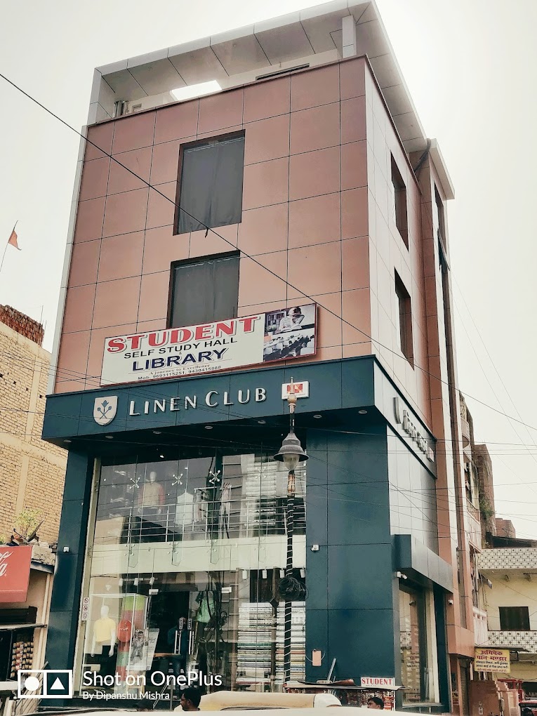 Entrance in Varanasi